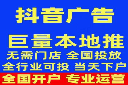 百度推广平台实战案例：助力企业快速崛起