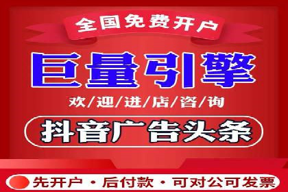 信息流广告在百度平台的应用：案例深度解析